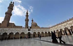azharmosque