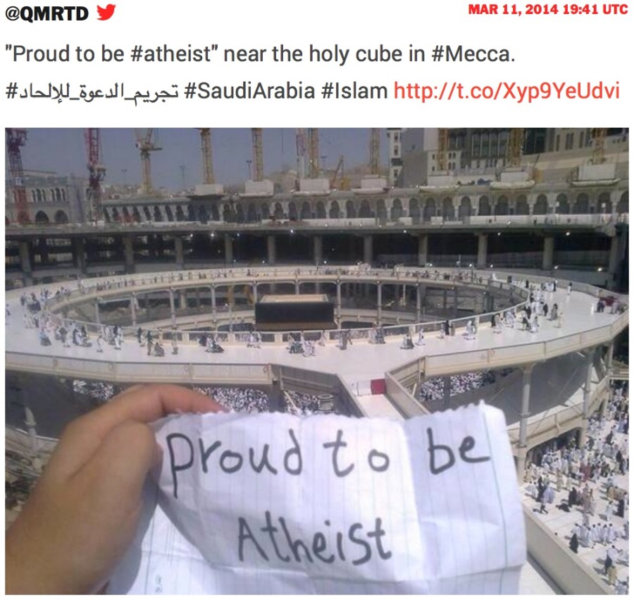 Why_Are_Saudis_Tearing_Up_the_Quran____Vocativ