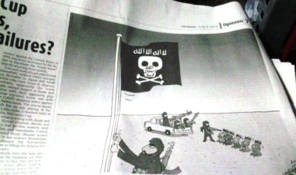 jarkarta-post-isis-flag-blasphemy
