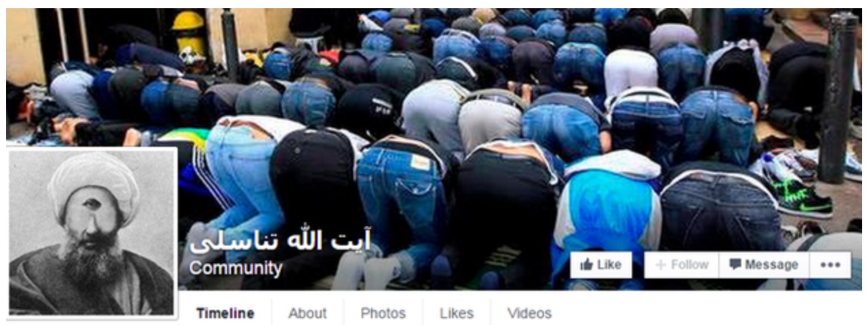 BBC_News_-_Trending