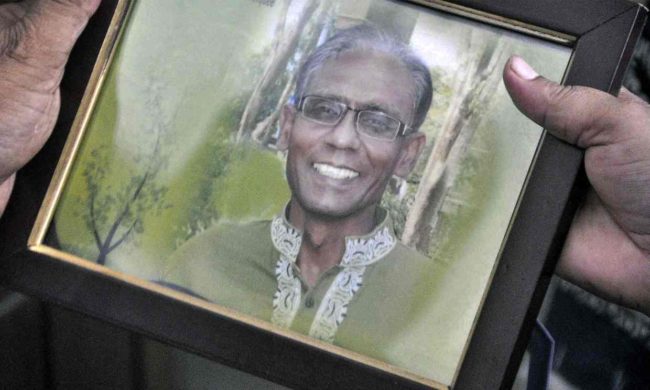Professor Rezaul Karim Siddique
