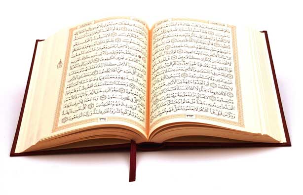 quran-image