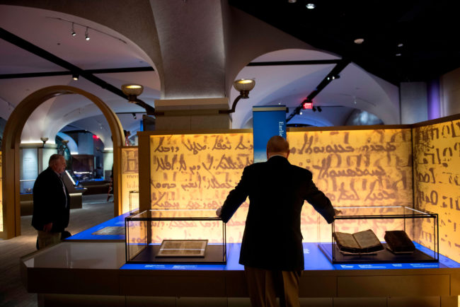 Dead Sea Scroll